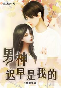 高顿中级会计试听