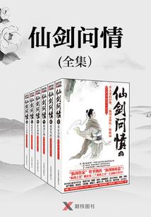 冠瑞会计师