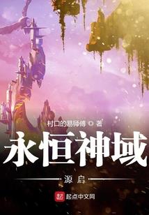 中级会计宣城考点
