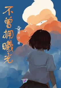 初级会计职称实务体型