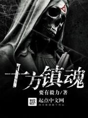 平阴管理会计师证书