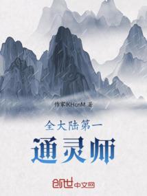 中级会计章节训练方法