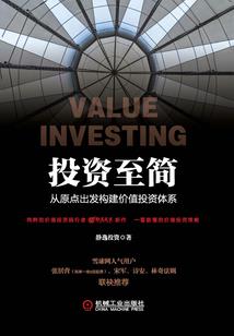 中级会计13章考试