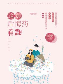 成都中级会计报名地点