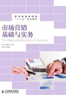 备考cpa不放弃