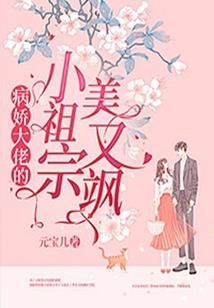 阳信财政税收