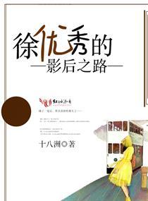 鑫东奥超市