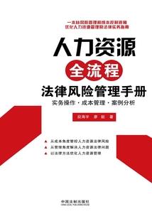全国初级会计师2017