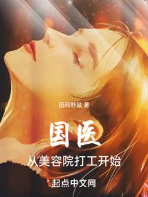 为什么桂林财政低