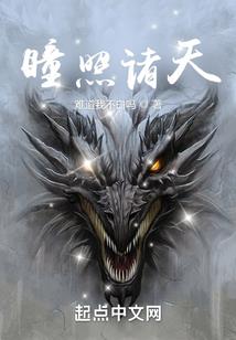 高胜财税