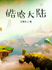 上解上级省财政款项