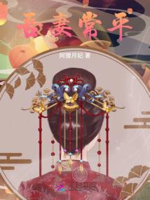 考过CPA报考高级会计