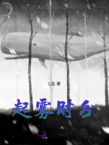 轻松过关5东奥