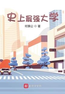赣县财税同行