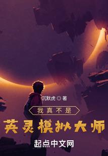 东奥会旗手男旗手