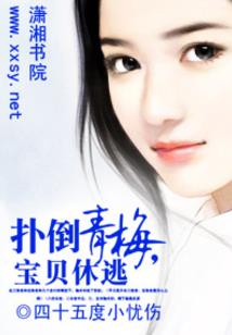 实际分配会计分录