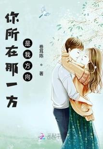 东奥证书多少钱