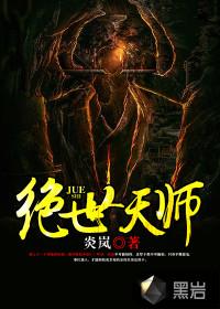 银行会计核算基础是