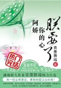中华会计初级会计模拟题