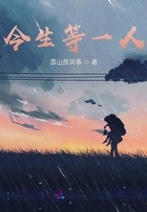 吕梁慧算账财税