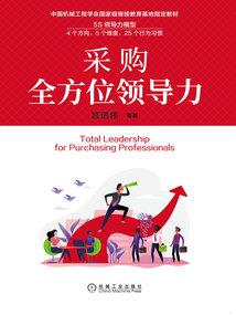 国际注册会计师与cpa