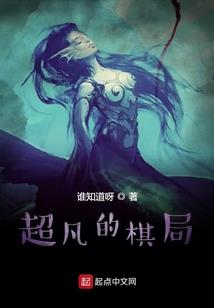 注册会计师工资单