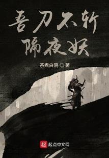 公司转让债券的会计分录