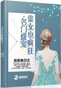财税少儿书籍