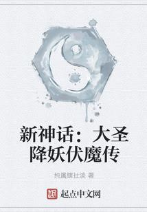熊大熊二财税咨询