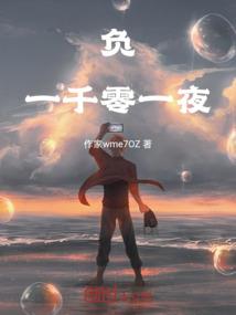 东奥课程移动app