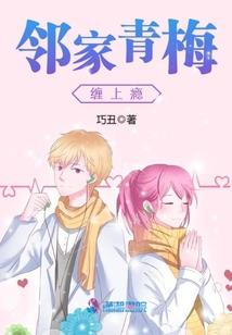 赣县财税学堂地址