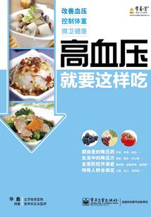 年末清仓大福利会计分录