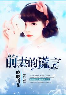 东奥会计初级模拟系统