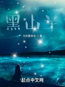 奥东新型建材公司