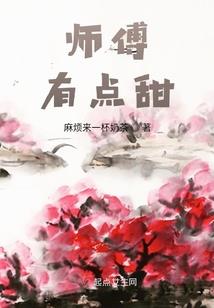 财政助力防疫稳产
