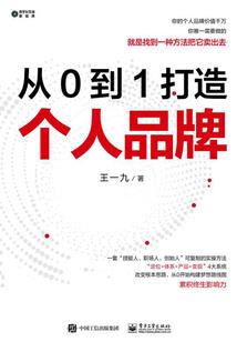 济阳会计招聘信息网