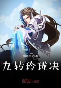 萍乡财税政策
