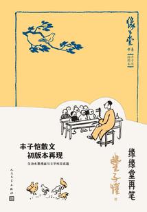 浙江会计考试地址