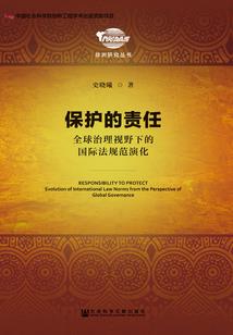 任城会计师培训周期