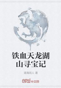 会计分录的股本