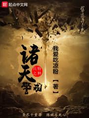 高级会计考试谁组织好点
