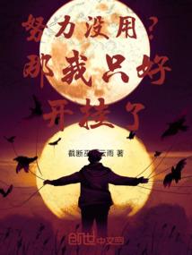 分红税务会计分录