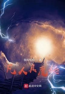 医院聘任中级会计师