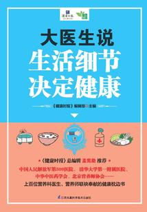 会计从业资格考试微盘
