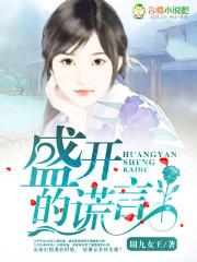 考注册会计师哪个网校好