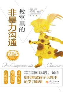 注册会计师综合考试难吗