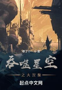 福建东奥专营店地址