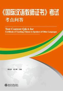 企业财税雷区