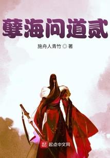 网店财政