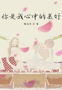 财务会计学全部会计分录